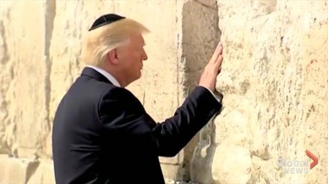Trump May Name Jerusalem Capital of Israel Wednesday