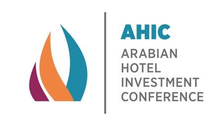 AHIC 2018, opportunity for modern leaders, forward-thinking investors and bold new hoteliers—Al Qasimi, Alabar