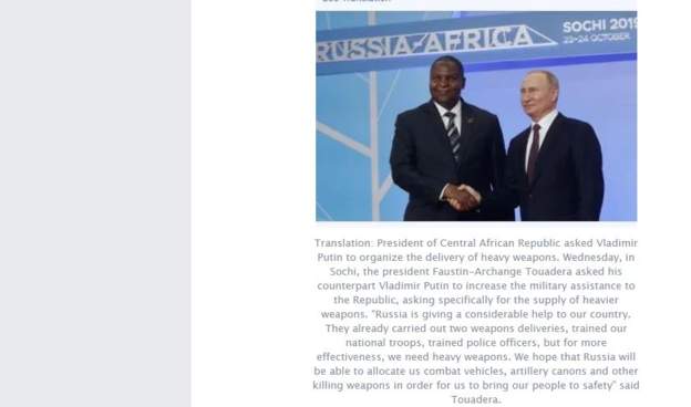 Facebook pulls accounts over ‘fake’ report on Russia-Africa relations