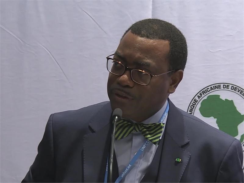 AfDB approves $40 million support for SMEs in Angola